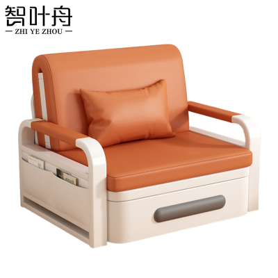 智叶舟折叠沙发82*78*85cm张