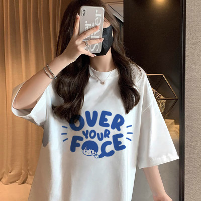 [1折价26.9元,叠加优惠券]夏季女圆领前胸趣味字母短袖纯棉T恤时尚百搭减龄