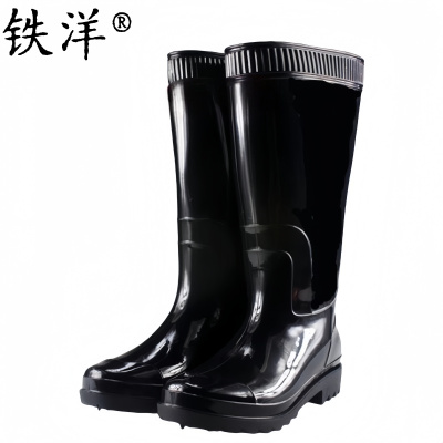 铁洋 男款黑色高筒雨鞋 TY-YX023(39-46) 双