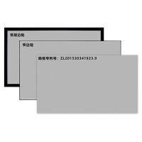 经科JK平面画框幕布无边框H3-LLR/W2长焦抗光幕100寸4:3投影幕布1.2倍增益