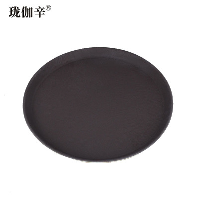 珑伽辛 钢化防滑托盘 圆形35cm/个