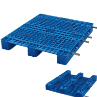 依韵珂网格托盘120*100*14cm个