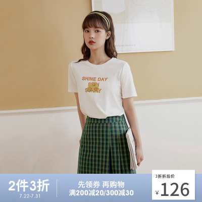 茵曼2021夏装新款侧面隐形拉链格纹半身短裙中高腰版型复古风百搭F1812360-