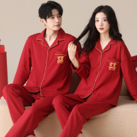 情侣睡衣春秋冬季棉质本命年喜庆结婚红色一男士一女士家居服套装