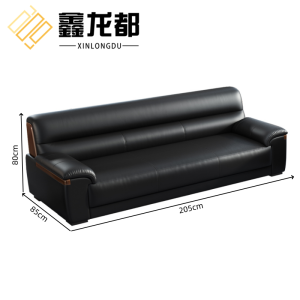 鑫龙都