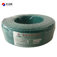 名克斯 450/750V单股铜芯线BV4mm²绿色100米/卷 卷