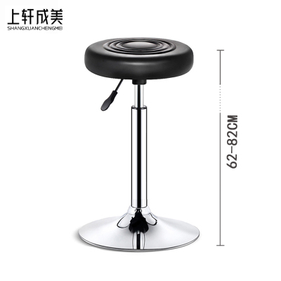 上轩成美吧台椅圆盘高款/个