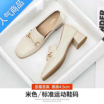 SUNTEK粗跟乐福鞋女夏季2023年新款春秋一脚蹬单鞋法式白色小皮鞋英伦风