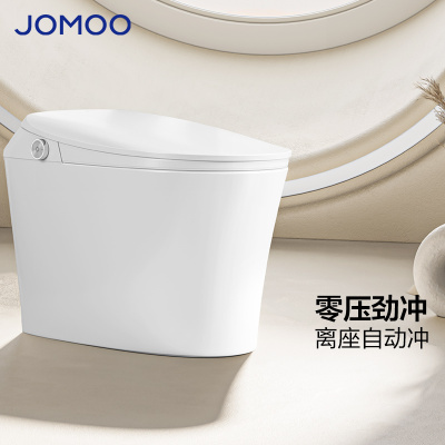 九牧(JOMOO)智能马桶家用限制魔力泡一体机即热式智能座便器ZS490P