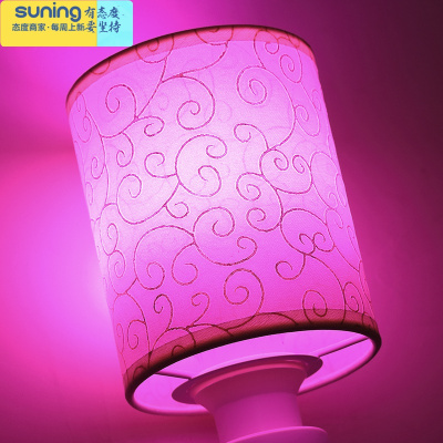 希杰狮王diy情侣小夜灯氛围床头灯礼品灯LED粉色卧室台灯调光抖音拍照灯A款-粉色/手动开关5w灯具