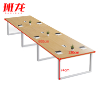 班龙会议桌6.0*1.2m张