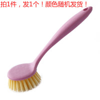 家柏饰(CORATED)家用带柄刷锅洗锅洗碗长柄刷水灶台清洁刷厨房用品清洗刷子