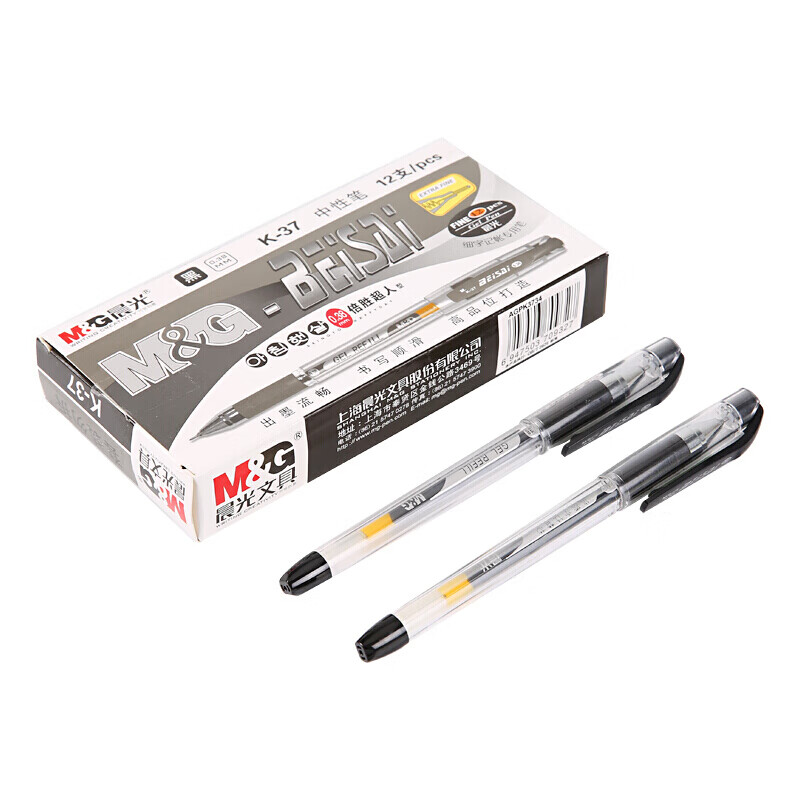 晨光 M&G 拔帽中性笔 K37 0.38mm (黑色) 12支/盒 (替芯:MG6100)塑料 盒