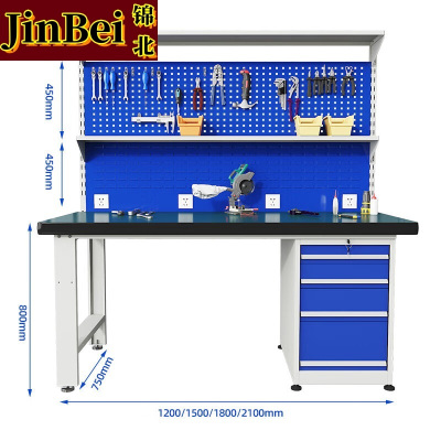 锦北重型防静电工作台操作台车间多功能钳工检验台1.8米偏抽柜+双挂板
