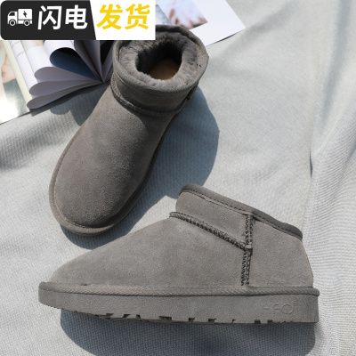 真皮懒人雪地靴女牛皮靴子加厚加绒低帮短靴一脚蹬低筒家居棉鞋启如