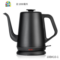 电热烧水壶泡茶煮水壶自动断电大容量不锈钢家用细口手冲壶 FENGHOU 新款哑光白