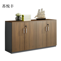 苏悦丰办公室矮柜储物柜文件柜4门