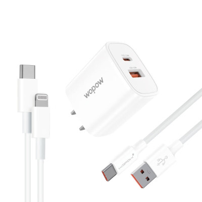 沃品 20W快充充电器套装Q61PRO