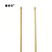 菁普华铁锹把木把木棍铁锨木柄方头/尖头通用款把