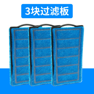 乌龟缸龟缸过滤器低水位免换水内置净水养龟浅水大型循环瀑布