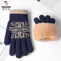 啄木鸟手套男2024冬季加绒加厚针织毛线保暖触屏防风防寒骑行手套