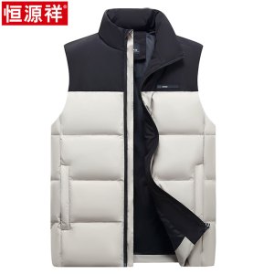 恒源祥2024秋冬季羽绒马甲男士休闲背心坎肩保暖加厚坎肩外穿外套