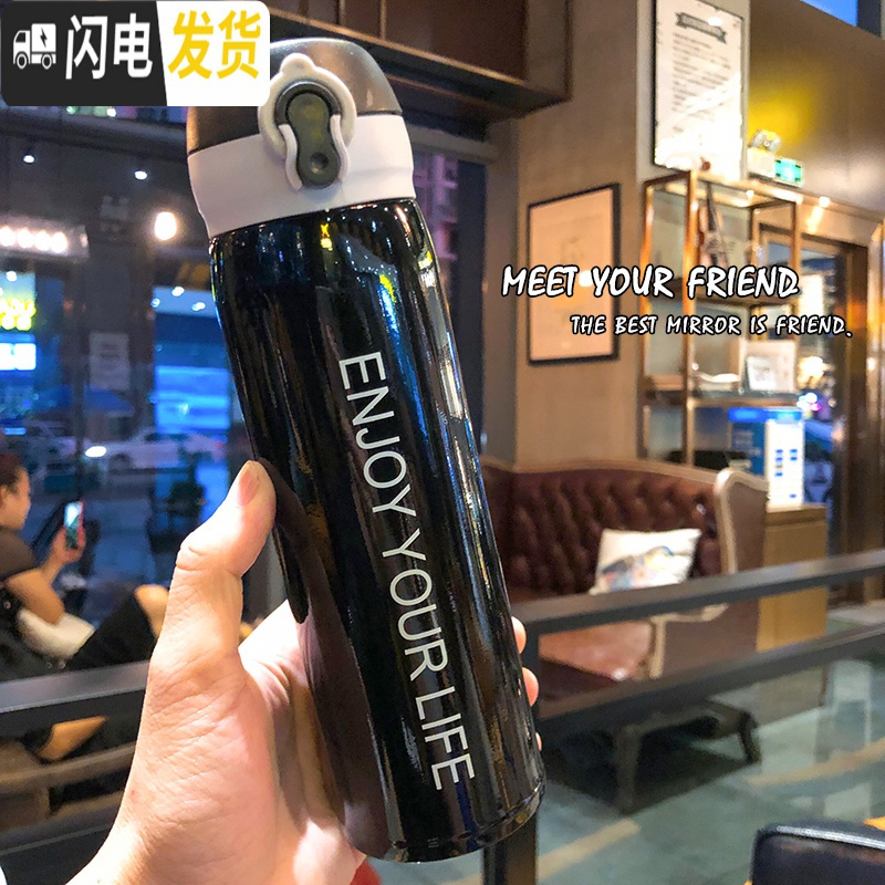 三维工匠韩版简约英文弹盖保温杯男女可爱便携运动健身水壶韩国学生水杯子 新款大号黑色弹盖英文系列保温杯+杯套