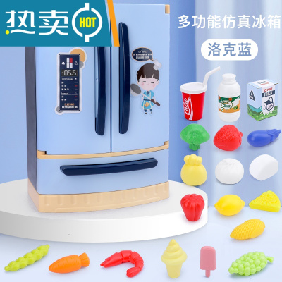 儿童微波炉玩具冰箱小孩过家家宝宝做饭厨房套装男孩女孩仿真厨房真智力