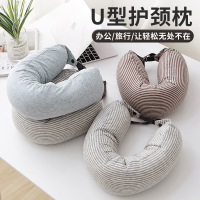 夏季u型飞机护颈枕办公室午睡脖子靠枕便携睡觉神器旅行坐车枕头
