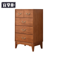 宜掌柜木质收纳柜