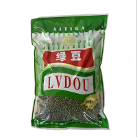 艾提尕绿豆 2.5公斤/袋