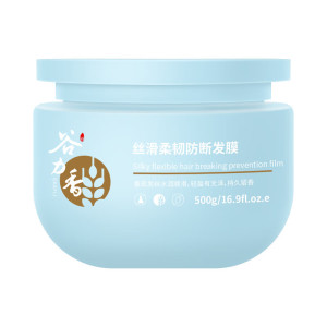 谷力香 500g 丝滑柔韧防断 护发素 (计价单位:瓶) 蓝色
