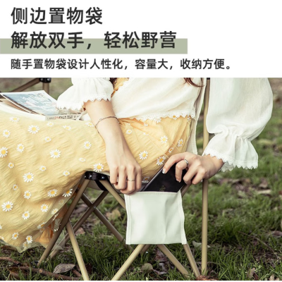 探险者(TAN XIAN ZHE)TXZ-0520折叠桌椅 五件套(方桌)