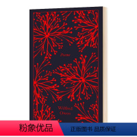 维尔浮莱德·欧文诗集 [正版]忏悔录 企鹅经典布面 精装 Confessions 英文原版传记读物 进口英语书籍