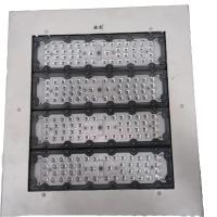 鑫彪隧道灯XS-200W/盏