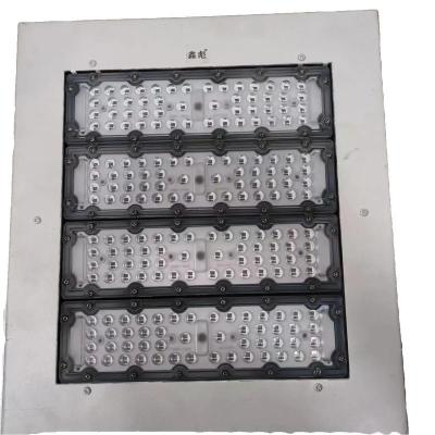 鑫彪隧道灯XS-200W/盏