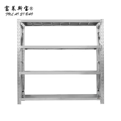 富莱斯宝 不锈钢仓储货架重型货架 2000*600*2000 /组