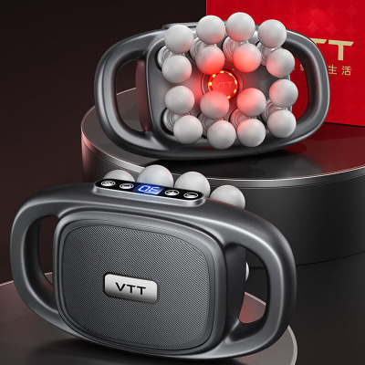 VTT德国 16头筋膜枪 智能按摩器 30档可调节