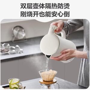 苏泊尔(SUPOR)电热水壶烧水壶开水壶电水壶 1.7L大容量 全钢无缝内胆 316L不锈钢 SW-17E05L