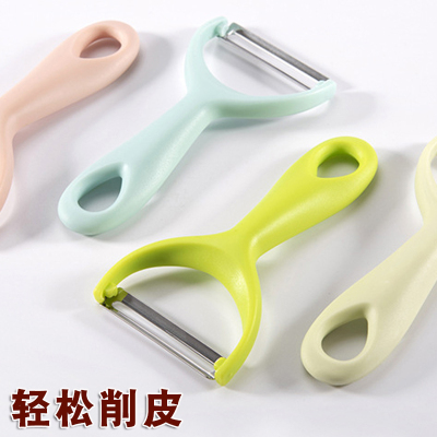 [补贴10%]不锈钢削皮刀家用土豆去皮神器苹果瓜刨厨房专用水果多功能刮皮刀