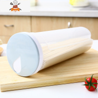 厨房装面条盒子塑料收纳盒五谷杂粮储物罐食品收纳罐防潮保鲜盒 敬平 淡蓝色厨房收纳盒