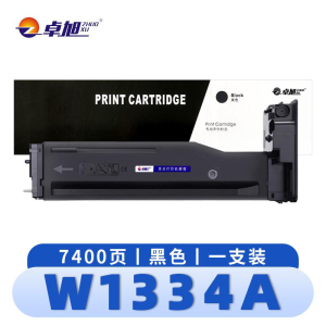 卓旭 硒鼓 W1334A 支