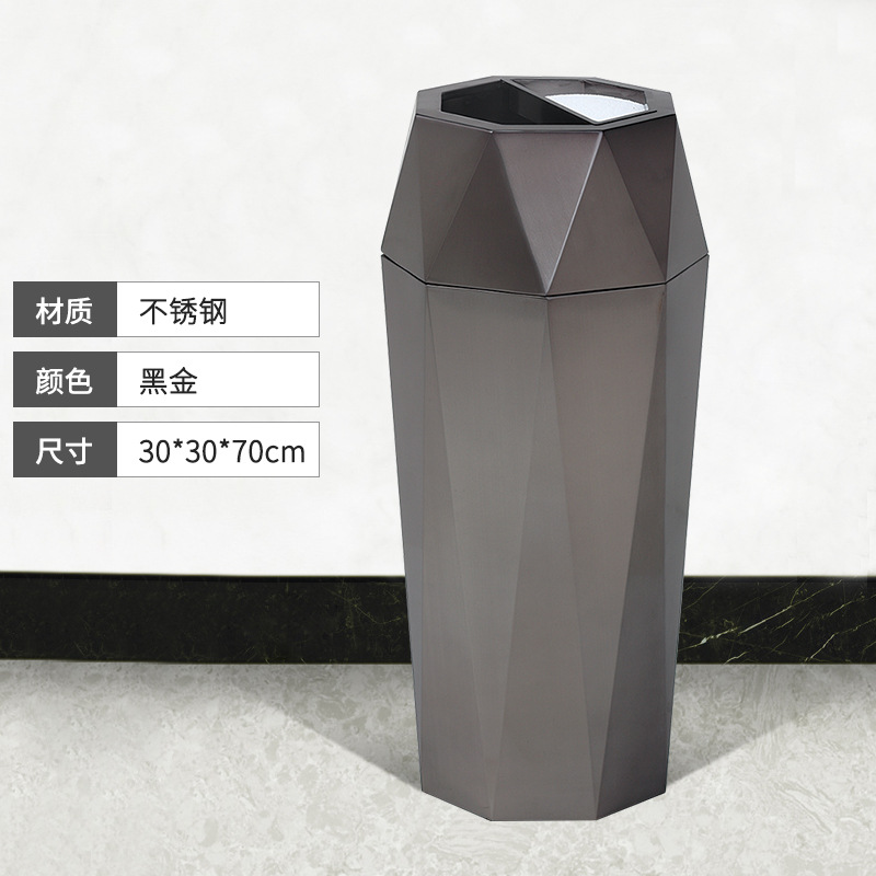 商用垃圾桶不锈钢创意带烟灰缸酒店大堂会所电梯口走廊过道烟灰桶 高档黑金-小号