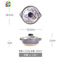 日式陶土砂锅煲汤家用小号煲仔饭专用土锅火锅燃气煤气灶陶瓷炖锅 FENGHOU 1.8L深棕(2-3人份)