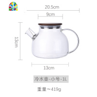 大容量玻璃冷水壶耐热水壶北欧家用凉白开凉水壶防爆茶壶茶杯套装 FENGHOU 冷水壶[1.8升]+4杯