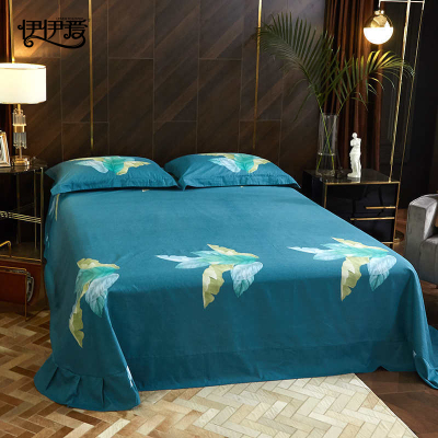 伊伊爱 铃兰纯棉磨毛四件套