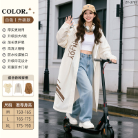 正雨雨衣长款全身防暴雨成人外穿电动电瓶车女款单人加厚专用雨披9063