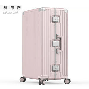 罗恩Ronoen漫游铝框行李箱26寸PC轻音万向轮拉杆箱24寸旅行箱20寸登机箱子男女密码箱28寸大容量出国留学生托运箱