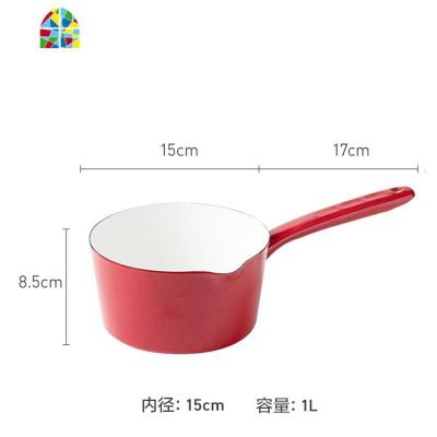 珐琅宝宝辅食漏嘴单把柄奶锅雪平锅煮泡面锅电磁炉燃气用 FENGHOU 红色瓷把款单漏嘴