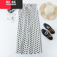 YIBUSHENG季女裤雪纺波点阔腿裤女大码高腰直筒休闲裤宽松显瘦垂坠九分裤